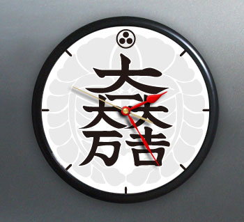 掛け時計　“石田三成”